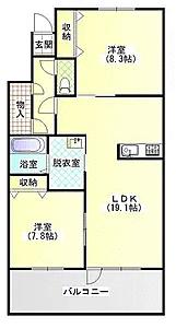 detached 北海道空知郡中富良野町宮町