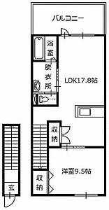 detached 北海道空知郡中富良野町宮町