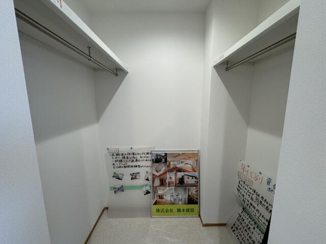 detached 北海道石狩市樽川八条１丁目 地図を見る