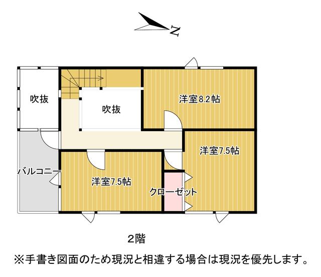 detached 北海道茅部郡鹿部町字本別 地図を見る