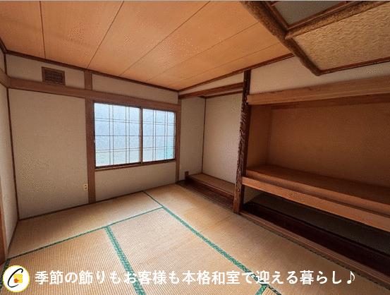 detached 北海道千歳市桂木５丁目