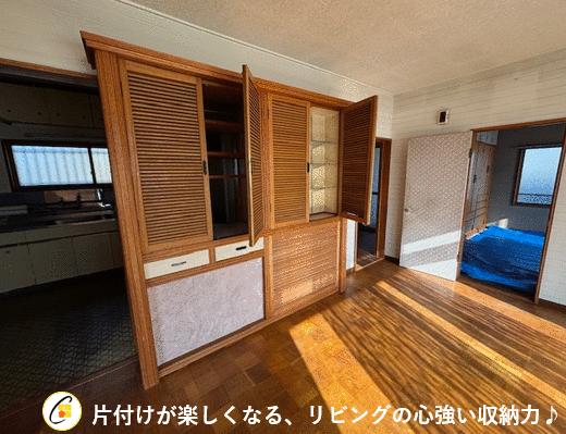detached 北海道千歳市桂木５丁目