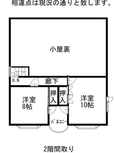 detached 北海道上川郡鷹栖町北野東三条２丁目 地図を見る