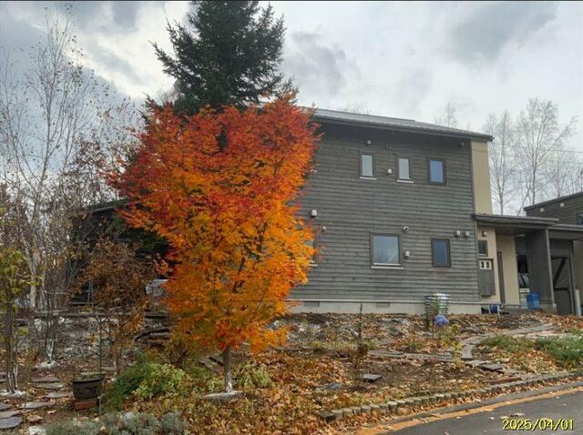 house for sale in 上川郡美瑛町, Hokkaido | ¥92,800,000 | 3LDK | Akiyama hou…