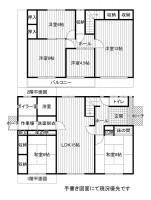 detached 北海道名寄市風連町字瑞生