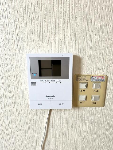 detached 北海道上川郡東神楽町南一条西２丁目 地図を見る