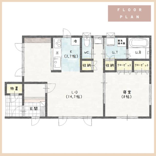 detached 北海道阿寒郡鶴居村鶴居西７丁目 地図を見る