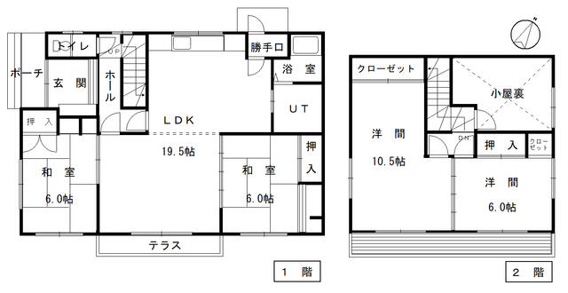 detached 北海道三笠市美園町