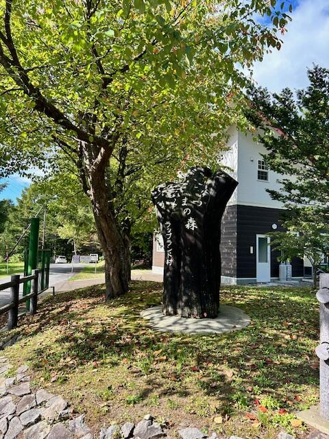 管理組合事務所が近くにあるため、安心して居住出来ます。