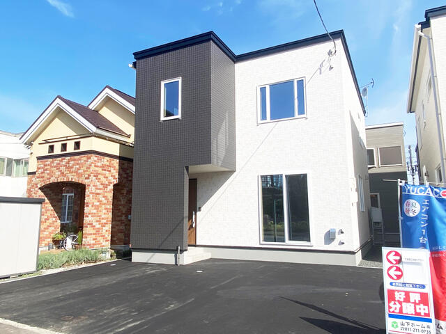 北海道札幌市の一戸建て | 4880万円 | 5LDK | 159.34m² | Akiyama house finder