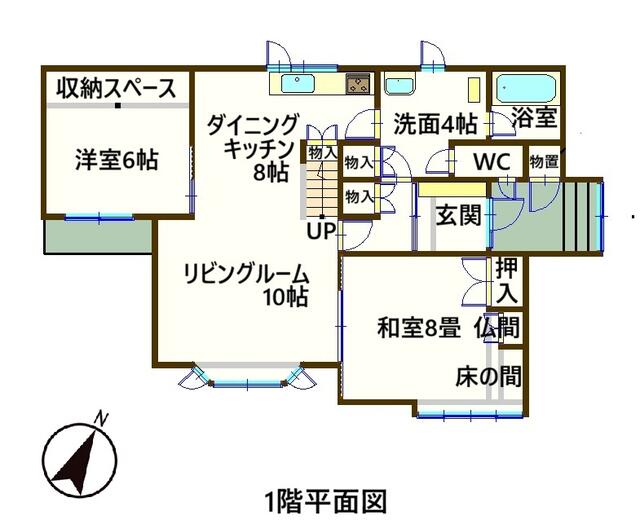 detached 北海道深川市二条 地図を見る