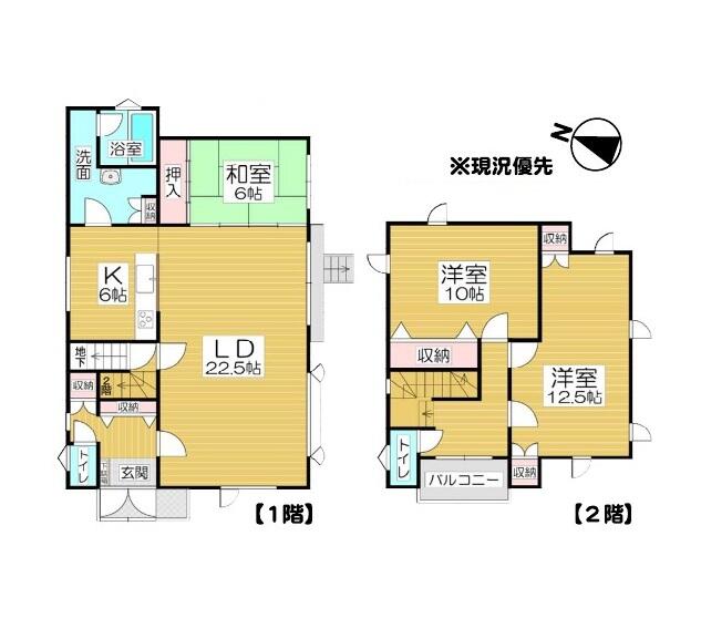 detached 北海道寿都郡寿都町字開進町 地図を見る