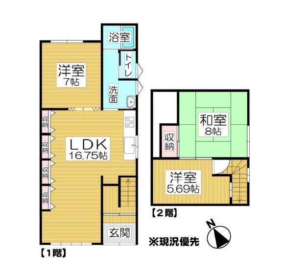 detached 北海道小樽市緑２丁目 地図を見る