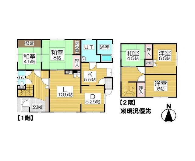 detached 北海道余市郡余市町大川町１３丁目 地図を見る