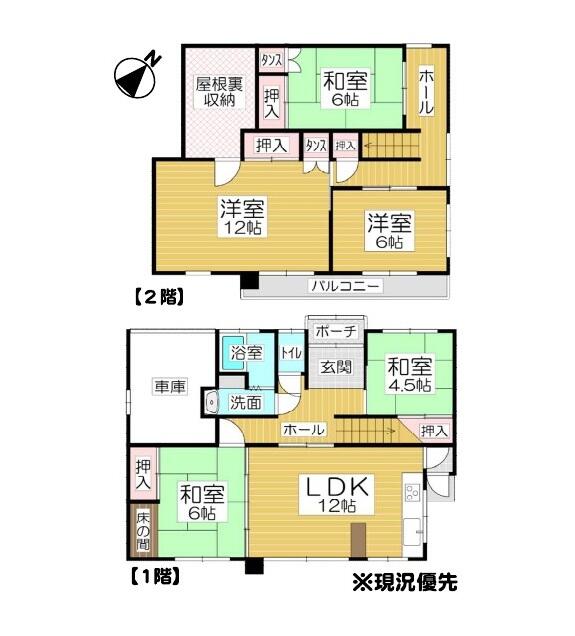 detached 北海道磯谷郡蘭越町蘭越町 地図を見る