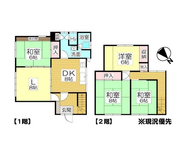 detached 北海道小樽市奥沢１丁目 地図を見る