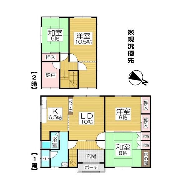 detached 北海道寿都郡寿都町字矢追町 地図を見る