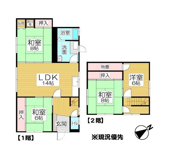 detached 北海道小樽市塩谷１丁目 地図を見る
