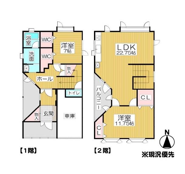 detached 北海道小樽市最上１丁目 地図を見る