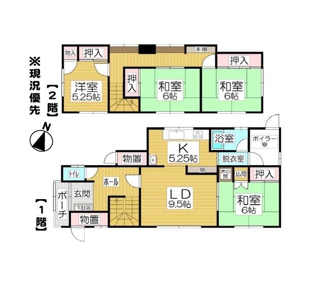 detached 北海道小樽市清水町 地図を見る