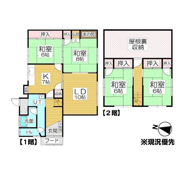 detached 北海道余市郡余市町黒川町１６丁目 地図を見る