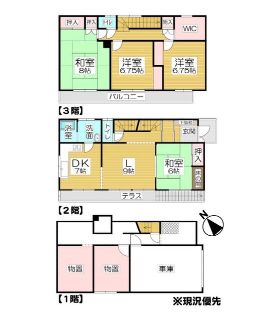detached 北海道余市郡余市町黒川町 地図を見る