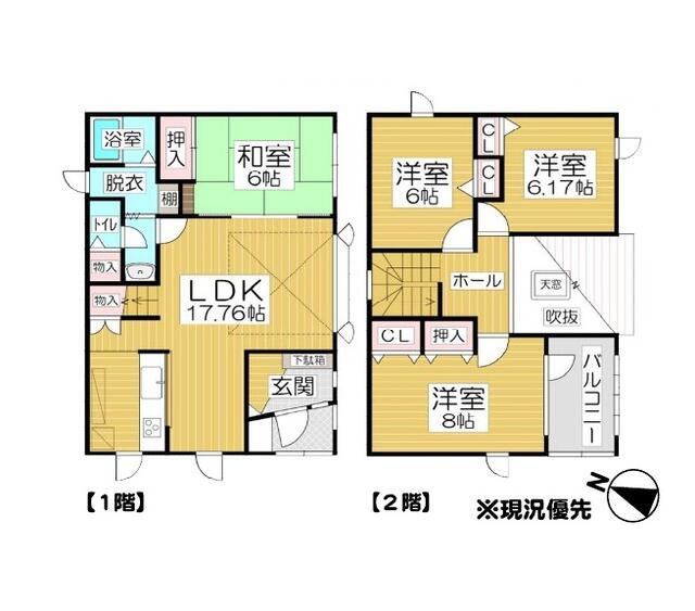 detached 北海道余市郡余市町登町 地図を見る