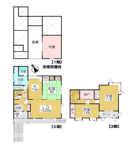 detached 北海道余市郡余市町浜中町 地図を見る