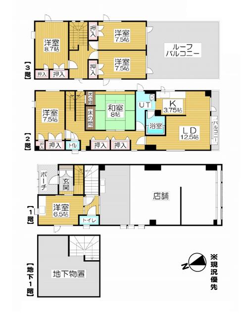 detached 北海道余市郡余市町黒川町１２丁目 地図を見る