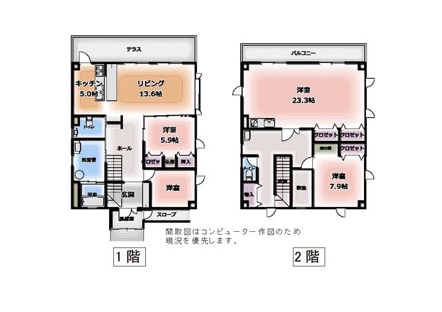 detached 北海道江別市東光町