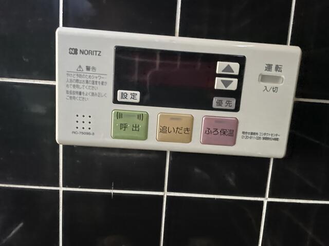 detached 北海道岩見沢市北三条西１８丁目