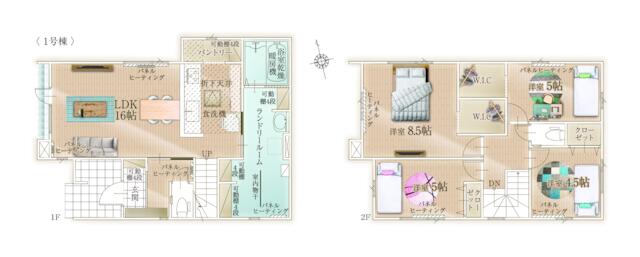 house for sale in 札幌市, Hokkaido | ¥41,490,000 | 4LDK | Akiyama house…