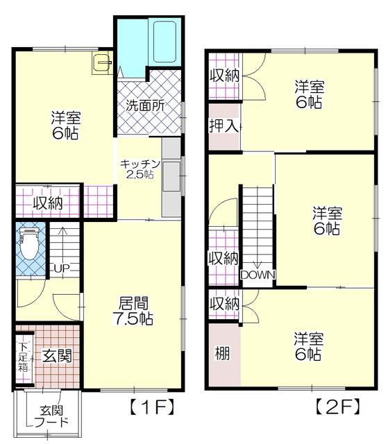 townhouse 北海道小樽市稲穂４丁目