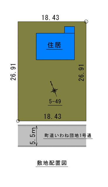 detached 北海道紋別郡遠軽町南町２丁目
