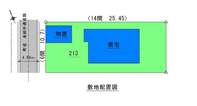 detached 北海道紋別郡湧別町緑町