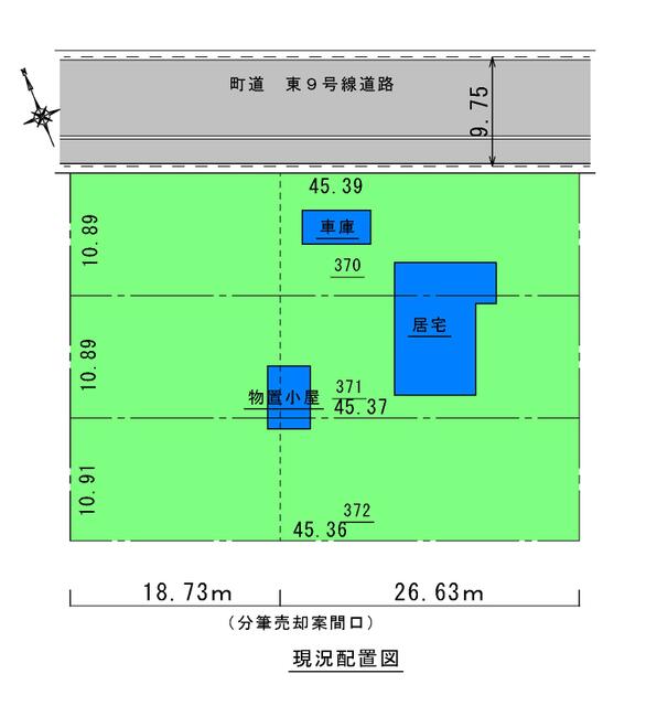 detached 北海道紋別郡湧別町中湧別東町 地図を見る