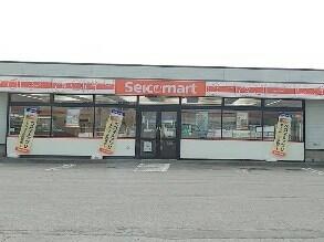 セイコーマート安平店 (773m)