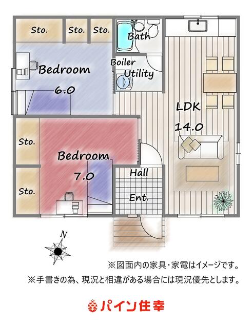 detached 北海道白老郡白老町栄町３丁目