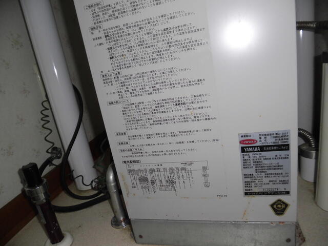 detached 北海道広尾郡広尾町並木通東３丁目