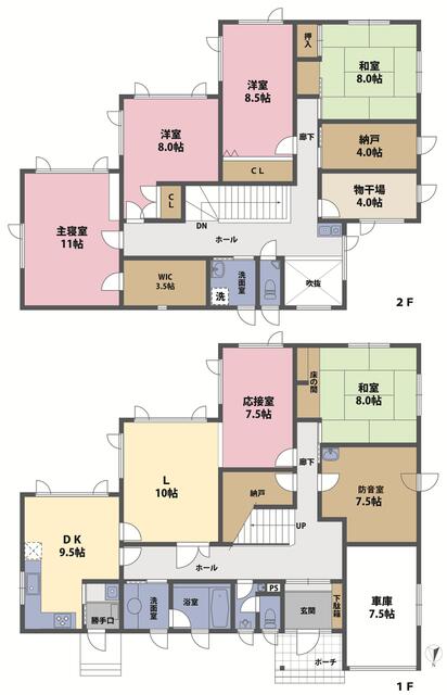 detached 北海道二海郡八雲町末広町 地図を見る