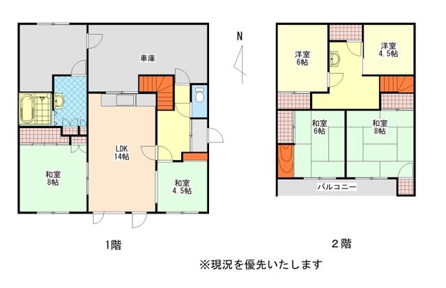 detached 北海道名寄市西十一条南１０丁目