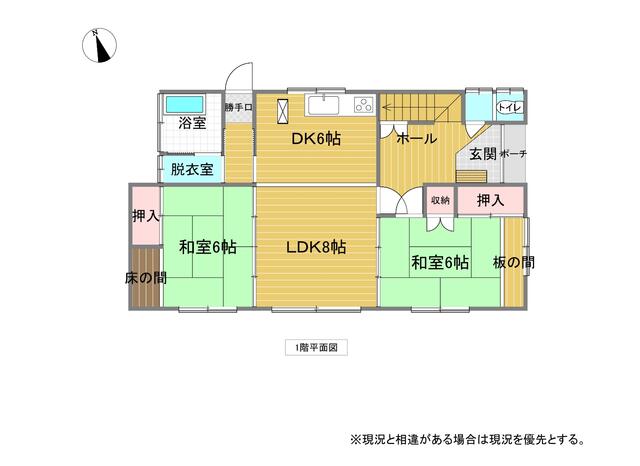 detached 北海道紋別郡湧別町中湧別東町