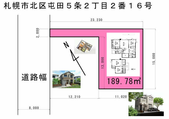区画図／撮影日2025-10-20