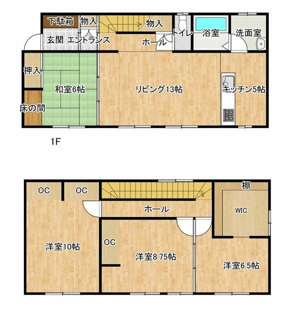 detached 北海道夕張郡由仁町新光 地図を見る
