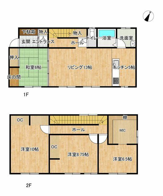 detached 北海道夕張郡由仁町新光 地図を見る