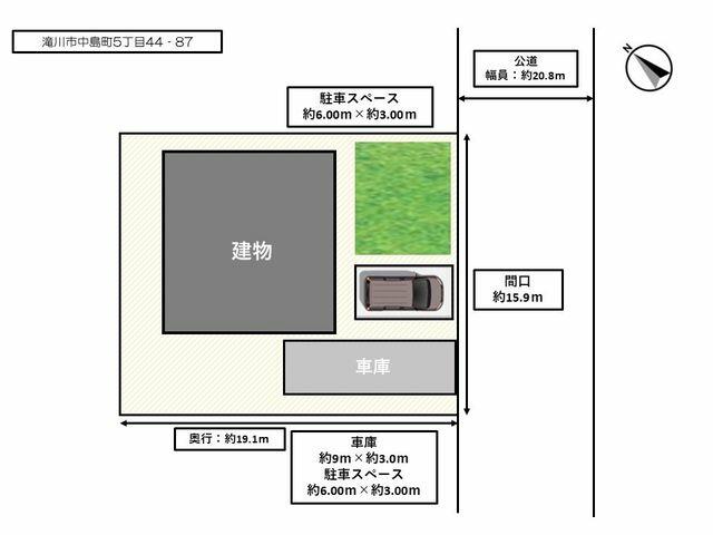 detached 北海道滝川市中島町５丁目 地図を見る