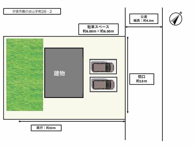 detached 北海道夕張市鹿の谷山手町 地図を見る