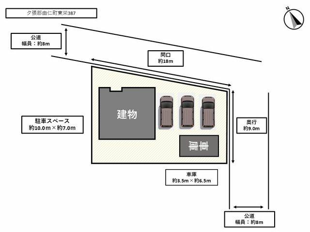 detached 北海道夕張郡由仁町東栄 地図を見る