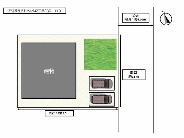 detached 北海道夕張郡長沼町あかね２丁目 地図を見る