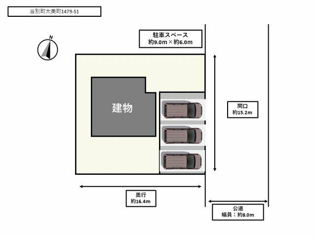 detached 北海道石狩郡当別町太美町 地図を見る